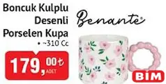 BENANTE BONCUK KULPLU DESENLİ PORSELEN KUPA 310 CC